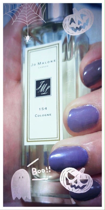 154 コロン/Jo MALONE LONDON/香水(レディース)を使ったクチコミ(1枚目)