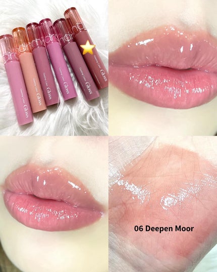 グラスティングカラーグロス/rom&nd/リップグロスを使ったクチコミ(9枚目)