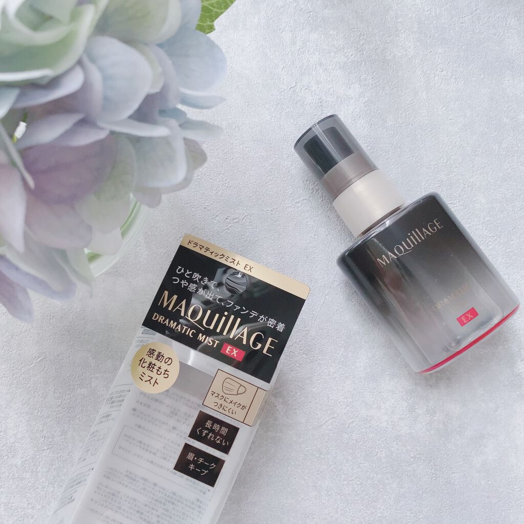 ドラマティックミスト EX/マキアージュ/ミスト状化粧水を使ったクチコミ(1枚目)