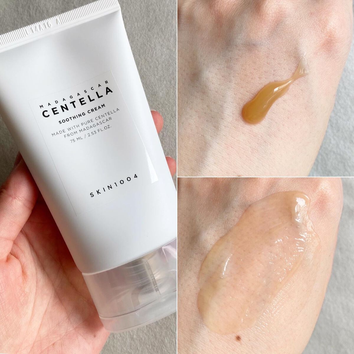 センテラ アンプル/SKIN1004/美容液を使ったクチコミ(5枚目)