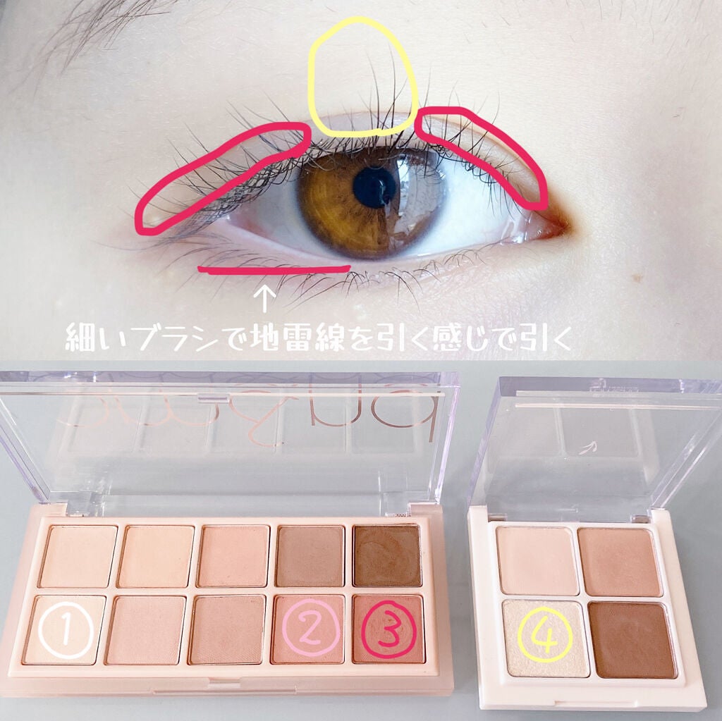 カバーパーフェクション アイディールコンシーラー デュオ/the SAEM/スティックコンシーラーを使ったクチコミ(3枚目)