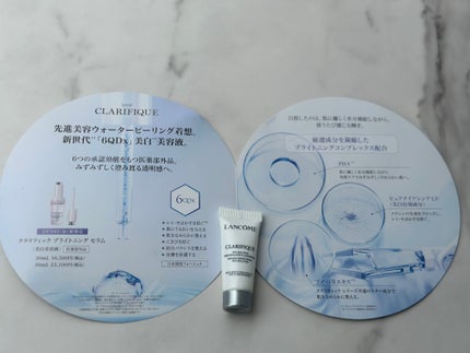 クラリフィック ブライトニング セラム/LANCOME/美容液を使ったクチコミ(2枚目)