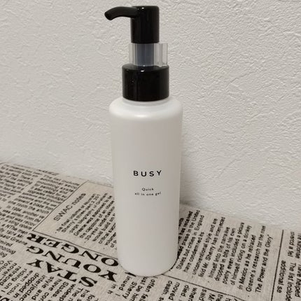 ビジー クイック オールインワンジェル/BUSY/オールインワン化粧品を使ったクチコミ(6枚目)