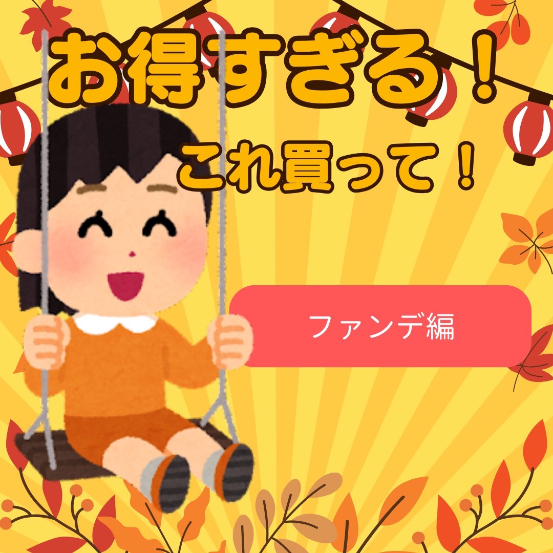 グロスフィルム ファンデーション/Koh Gen Do/パウダーファンデーションを使ったクチコミ（1枚目）