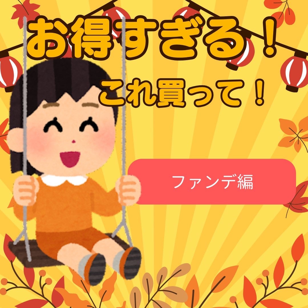 グロスフィルム ファンデーション/Koh Gen Do/パウダーファンデーションを使ったクチコミ(1枚目)