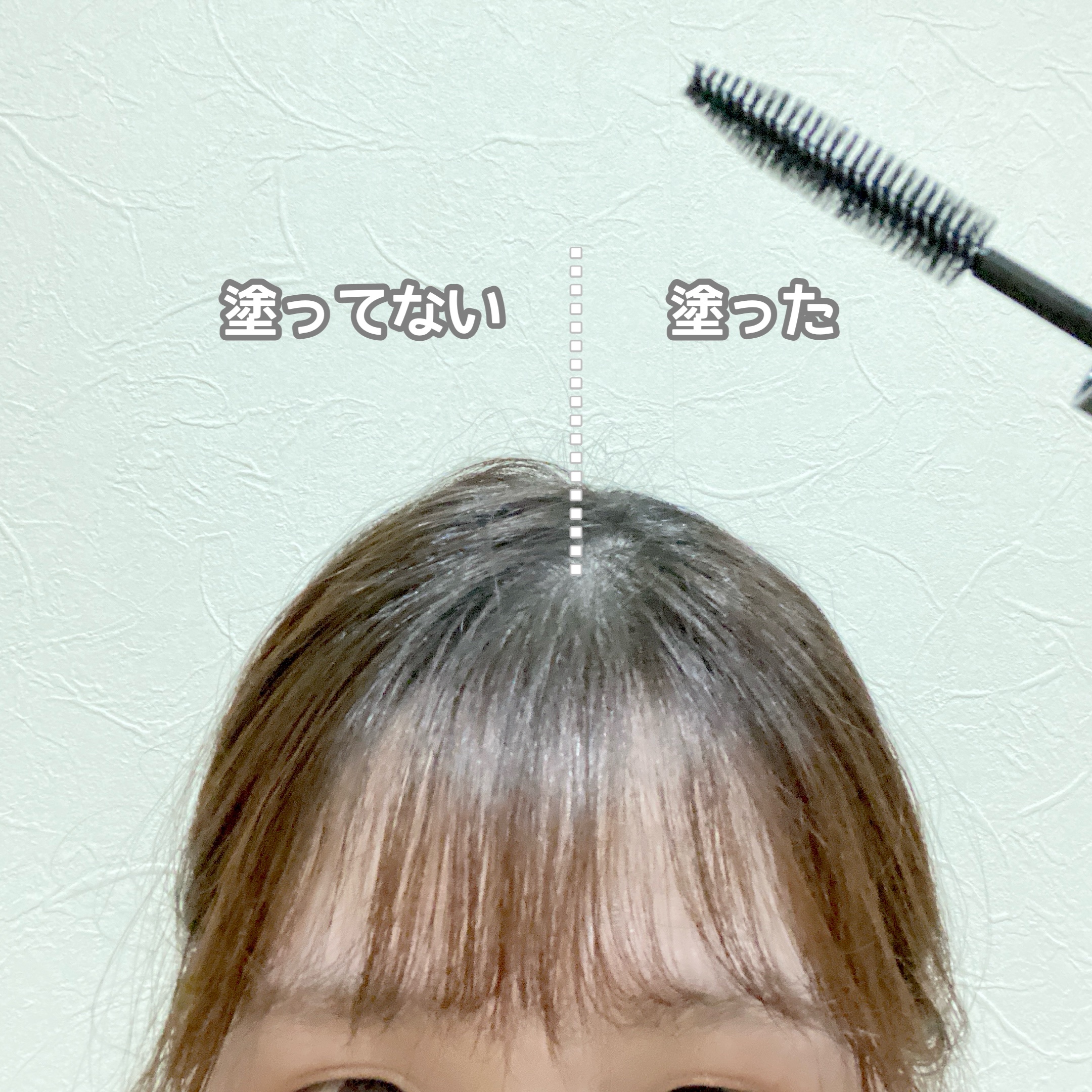 ヘアスタイリングブラシ/and us/その他スタイリングを使ったクチコミ（3枚目）