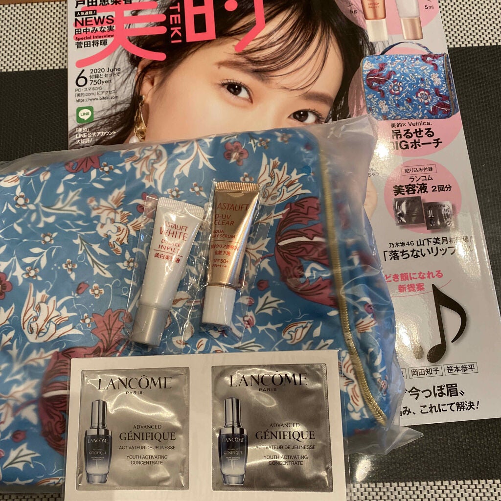 ジェニフィック アドバンスト N/LANCOME/美容液を使ったクチコミ(1枚目)