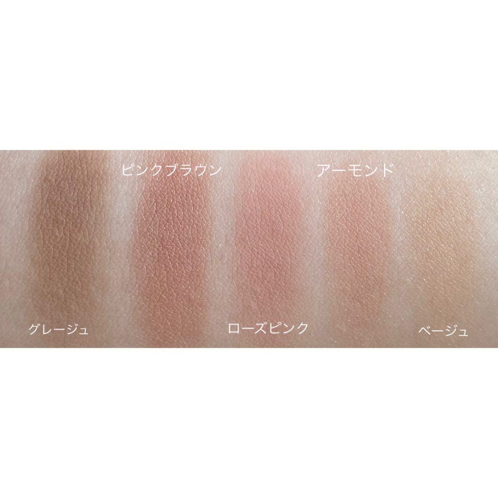 SJ単色アイシャドウ/DAISO/単色アイシャドウを使ったクチコミ（3枚目）