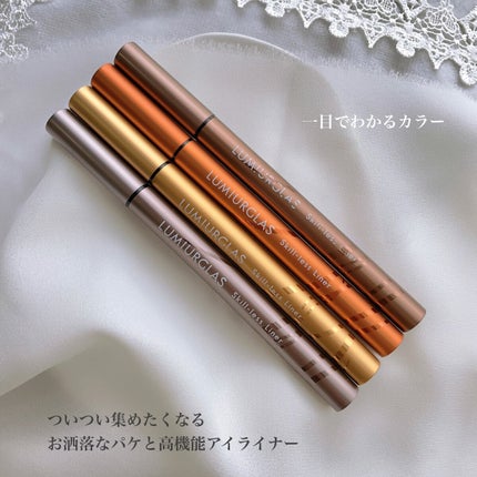 スキルレスライナー/LUMIURGLAS/リキッドアイライナーを使ったクチコミ(2枚目)