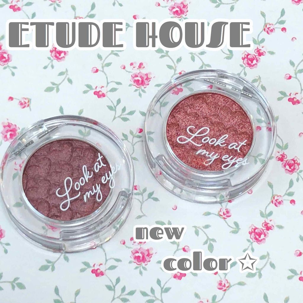 ルックアット マイアイズ RD307 ワインレッド/ETUDE/単色アイシャドウを使ったクチコミ（1枚目）