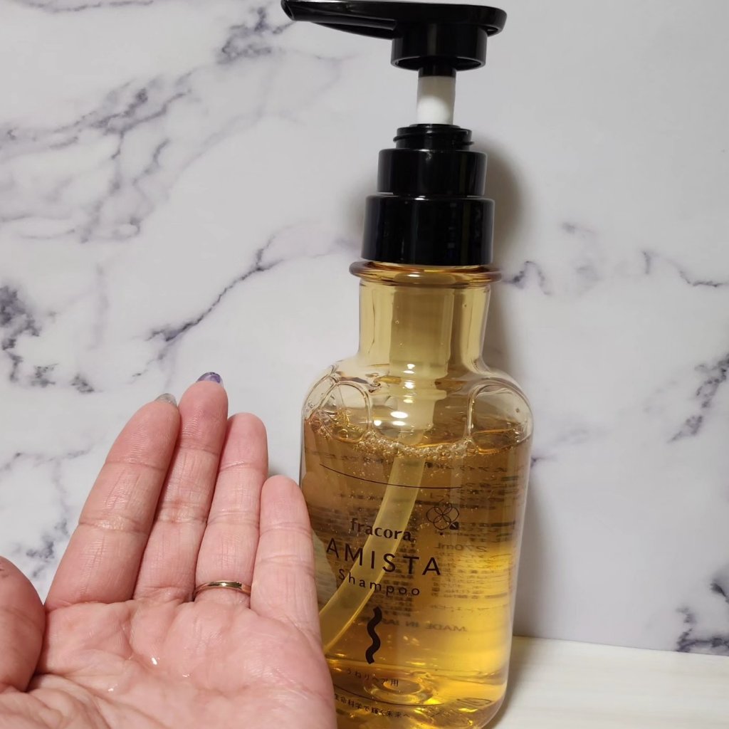  AMISTA シャンプー うねりヘア用/fracora/市販シャンプーを使ったクチコミ（2枚目）