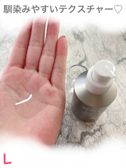 ヴィーガンナイアシンアミドリカバリーセラム/SKIN&LAB/美容液を使ったクチコミ(4枚目)