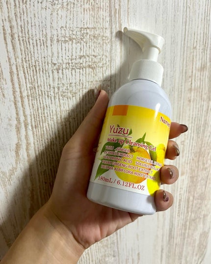 Wクレンジングジェル ユズ/Nursery(ナーセリー)/クレンジングジェルを使ったクチコミ(2枚目)
