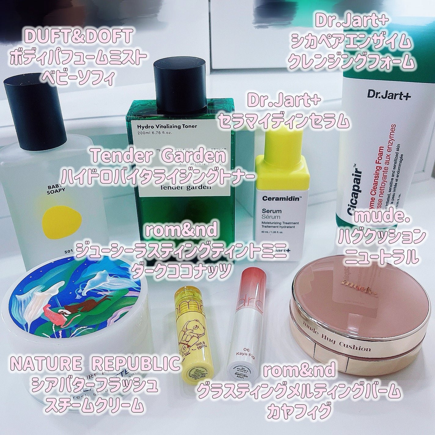 ドクタージャルト セラマイディンセラム/Dr.Jart+/美容液を使ったクチコミ(2枚目)