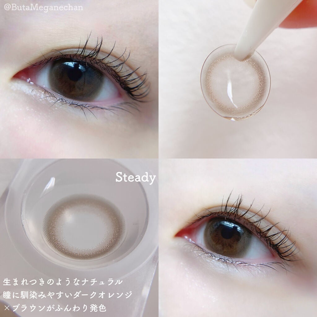 ルイ バイ カラーマジョリティー /louis by COLOR MAJORITY/カラーコンタクトレンズを使ったクチコミ(4枚目)