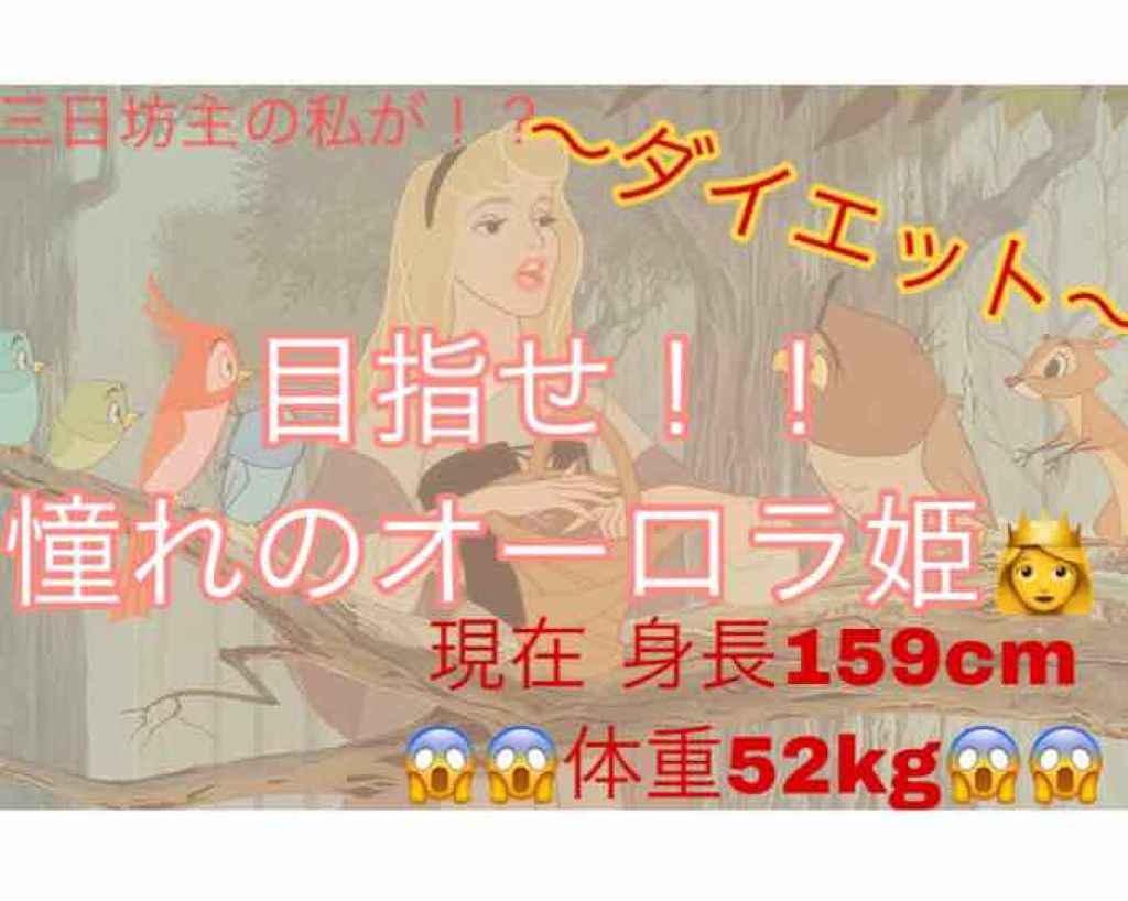 ニベアクリーム/ニベア/ボディクリームを使ったクチコミ(1枚目)