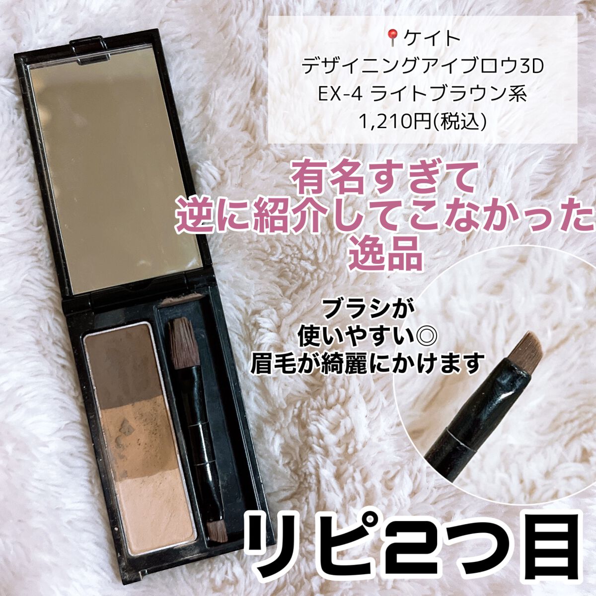 ラブリー クッキー ブラッシャー/ETUDE/パウダーチークを使ったクチコミ(8枚目)