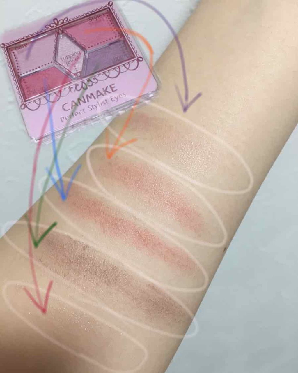 【旧品】パーフェクトスタイリストアイズ/キャンメイク/アイシャドウパレットを使ったクチコミ（3枚目）