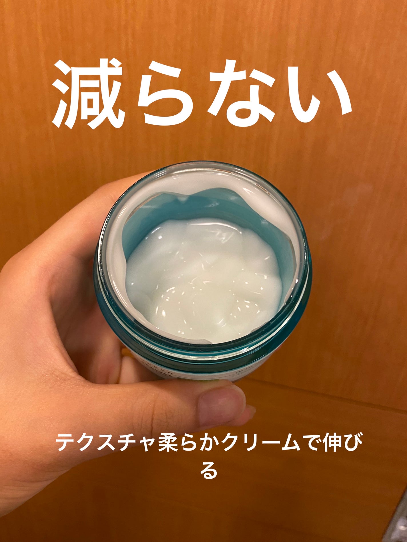 マシュマロホイップ 薬用アクネケア/ビオレ/泡洗顔を使ったクチコミ(8枚目)