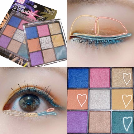 UR GLAM BLOOMING EYE COLOR PALETTE/U R GLAM/アイシャドウパレットを使ったクチコミ(2枚目)