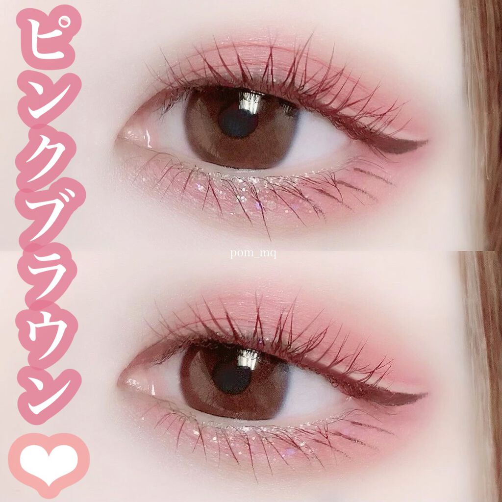 タップミー パレットデュオ/unleashia/アイシャドウパレットを使ったクチコミ（1枚目）