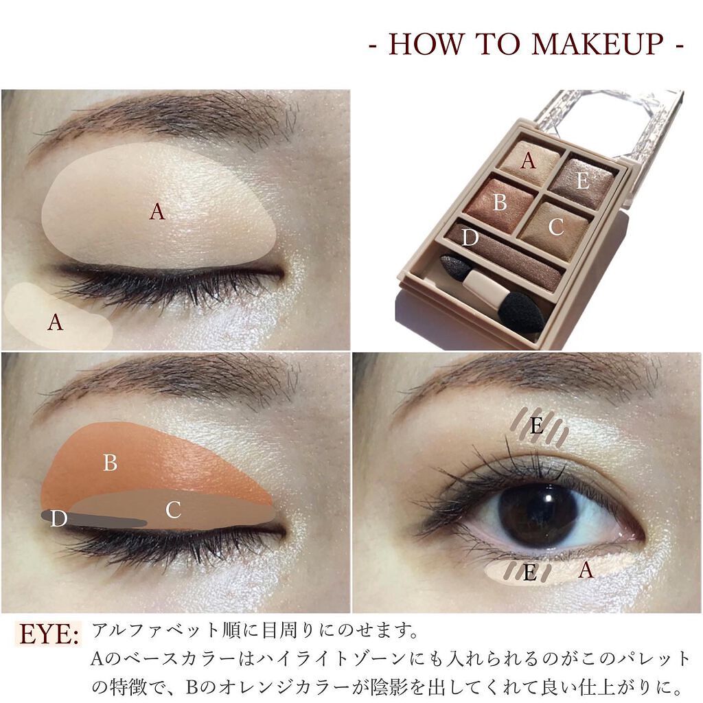 カラーインパクト ジェルライナー GR700 カーキ/Visée/ジェルアイライナーを使ったクチコミ（3枚目）