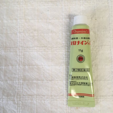 オロナインH軟膏 (医薬品)/オロナイン/その他を使ったクチコミ(2枚目)