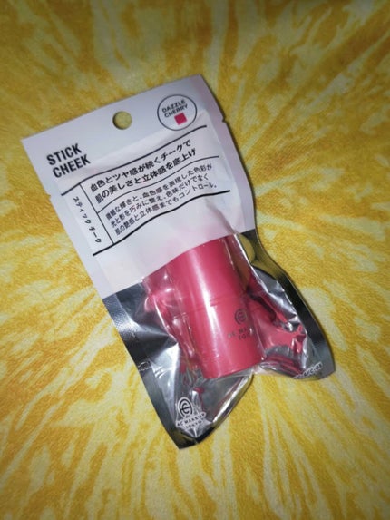 AC スティック チーク /AC MAKEUP/ジェル・クリームチークを使ったクチコミ(1枚目)