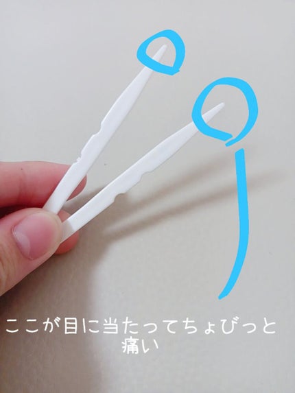 ワンダーアイリッドテープ Extra/D-UP/二重まぶた用アイテムを使ったクチコミ(4枚目)