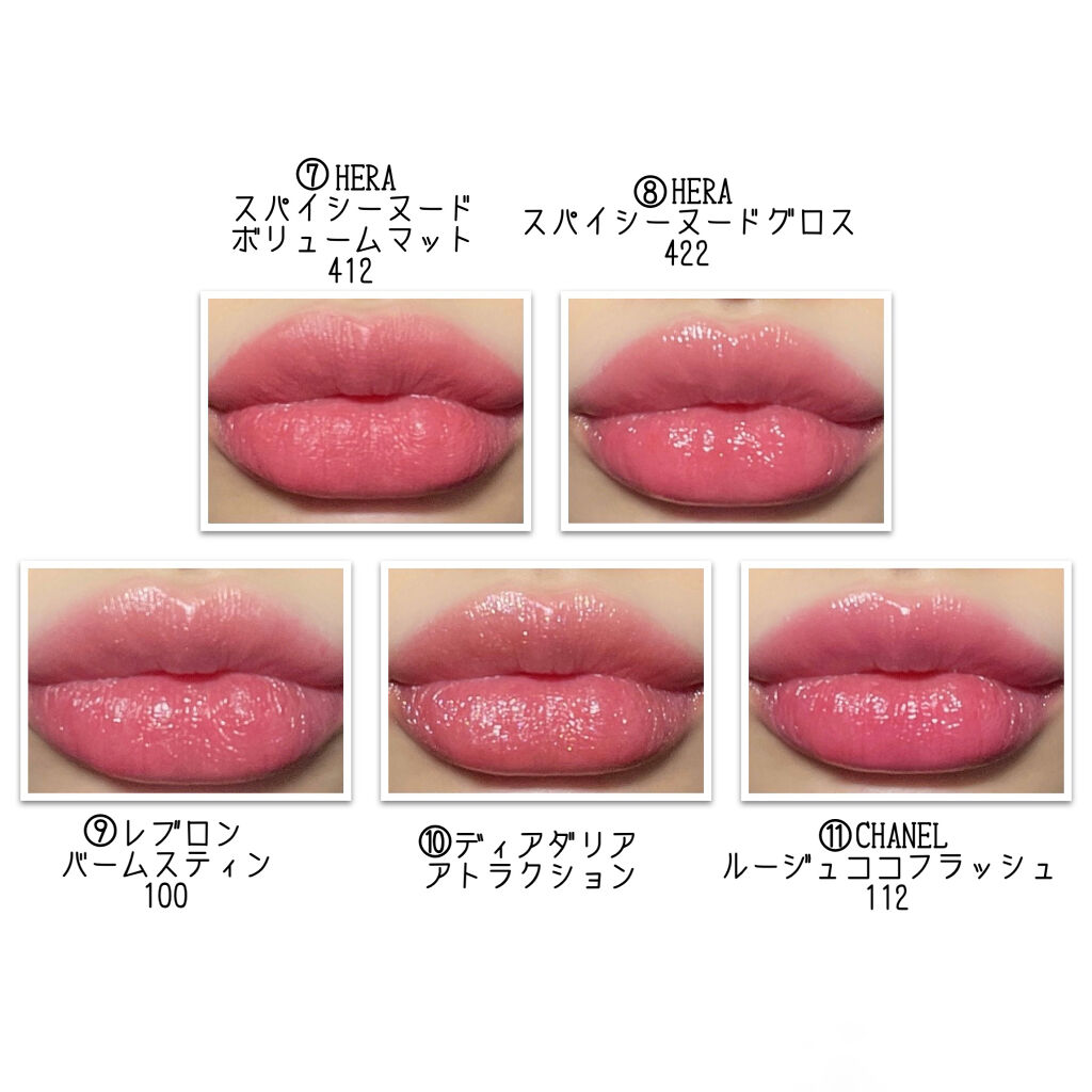 アピュー ウォーターライト ティント/A’pieu/リップティントを使ったクチコミ（3枚目）