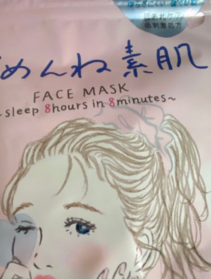 ã«ã«ã«ã³ãã¥ã¢ çœïŒã¯ãªã¢ïŒ/ã«ã«ã«ã³/ã·ãŒããã¹ã¯ã»ããã¯ã䜿ã£ãã¯ãã³ãïŒ1æç®ïŒ