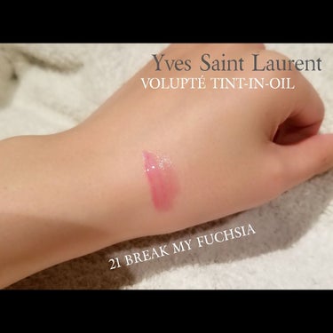 ヴォリュプテ ティントインオイル/YVES SAINT LAURENT BEAUTE/リップグロスを使ったクチコミ（3枚目）