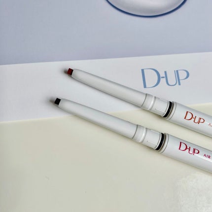 エアクリームペンシル /D-UP/ペンシルアイライナーを使ったクチコミ(2枚目)