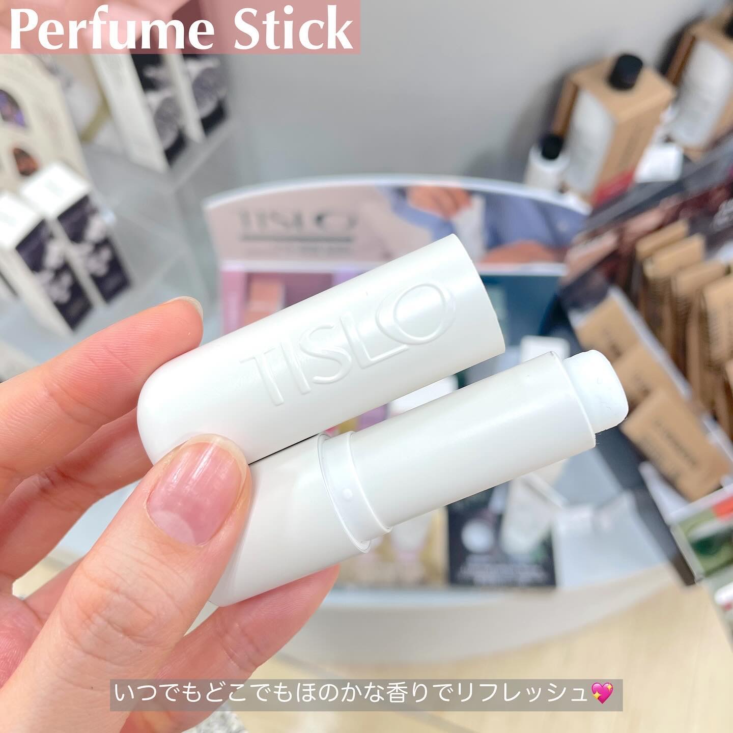 Cedarwood and Quiet Moment/Perfume Stick/TISLO/練り香水を使ったクチコミ（3枚目）