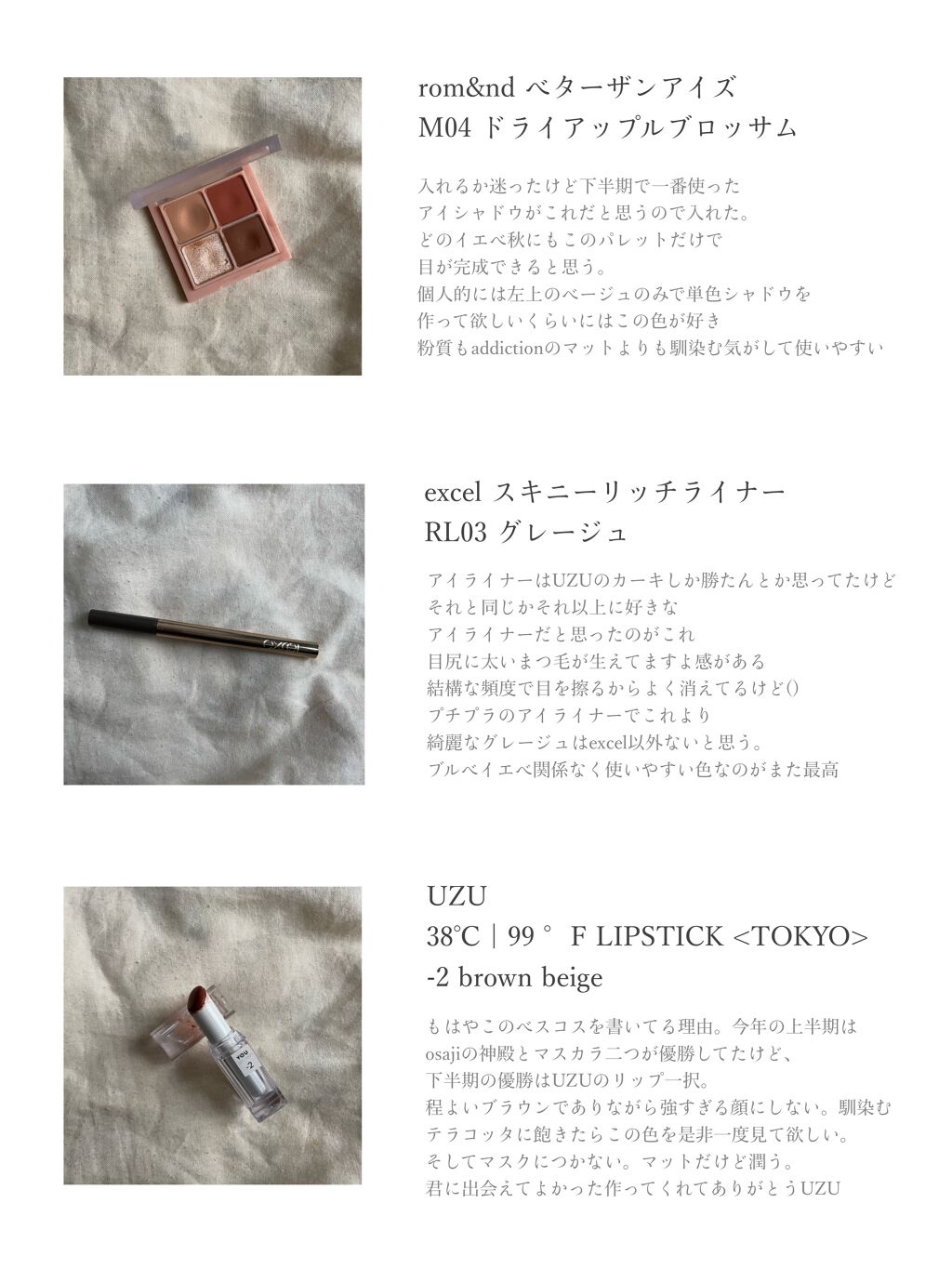 カラフルネイルズ/キャンメイク/マニキュアを使ったクチコミ（2枚目）