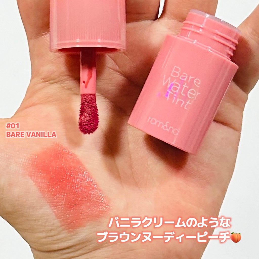 ベアムルティント/rom&nd/リップティントを使ったクチコミ(2枚目)