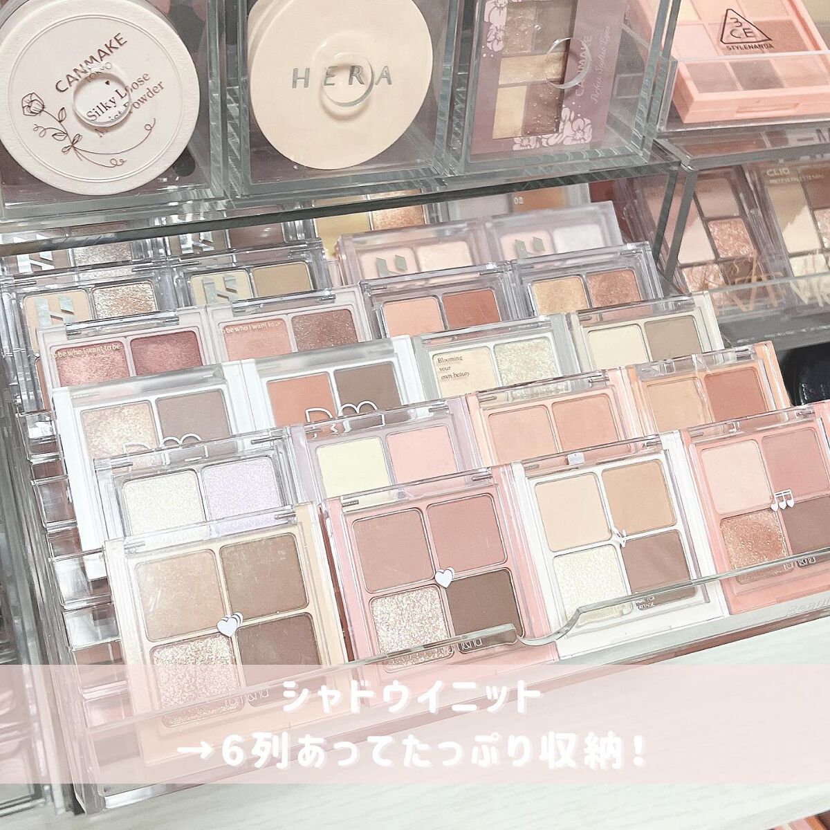 オールイニットパルクボックス/BeautINIT/その他を使ったクチコミ(4枚目)