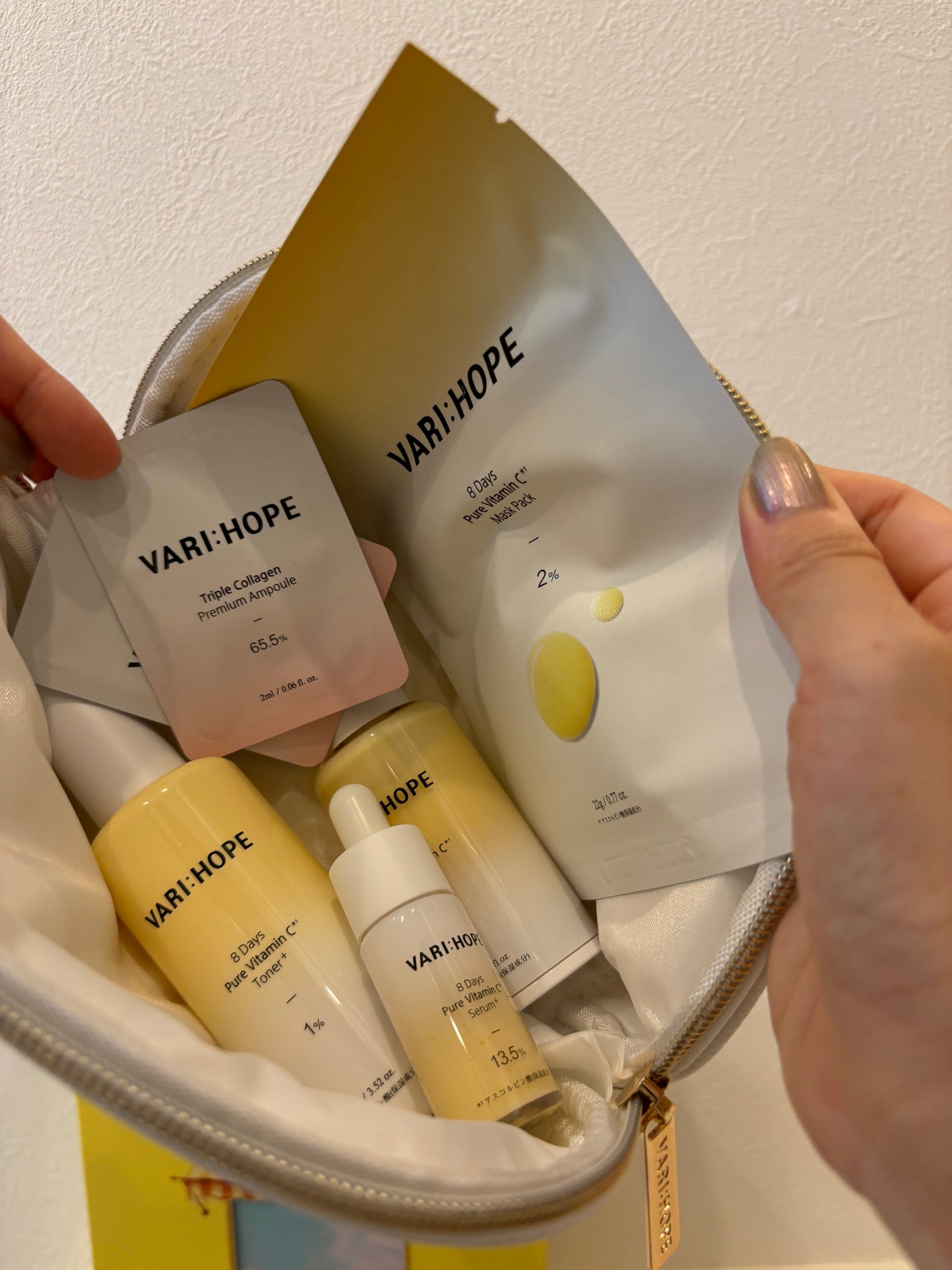 8デイズピュアビタミンCアンプル/VARI:HOPE/美容液を使ったクチコミ(9枚目)