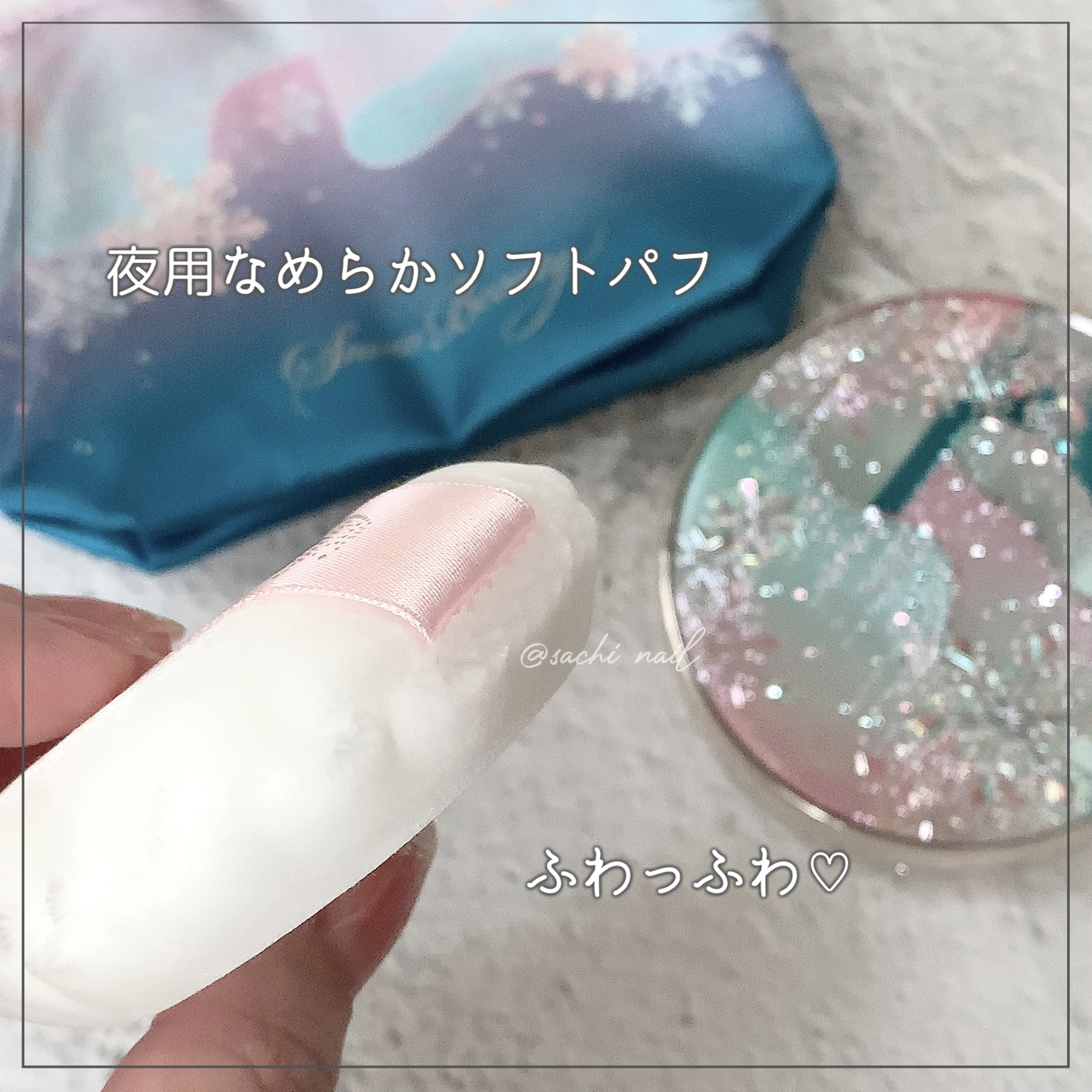 スノービューティー ブライトニング スキンケアパウダーA （医薬部外品）/スノービューティー/プレストパウダーを使ったクチコミ（3枚目）