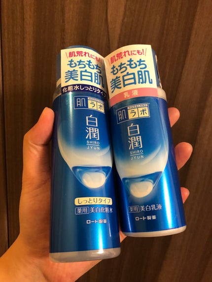白潤 薬用美白化粧水/肌ラボ/化粧水を使ったクチコミ(1枚目)