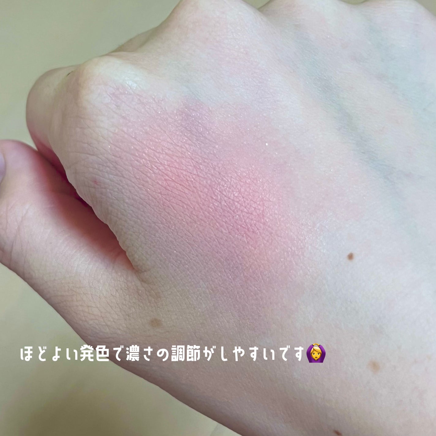 クリームチーク/キャンメイク/ジェル・クリームチークを使ったクチコミ(3枚目)