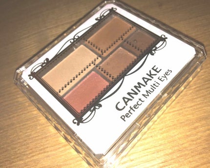 パーフェクトマルチアイズ/キャンメイク/アイシャドウパレットを使ったクチコミ(1枚目)