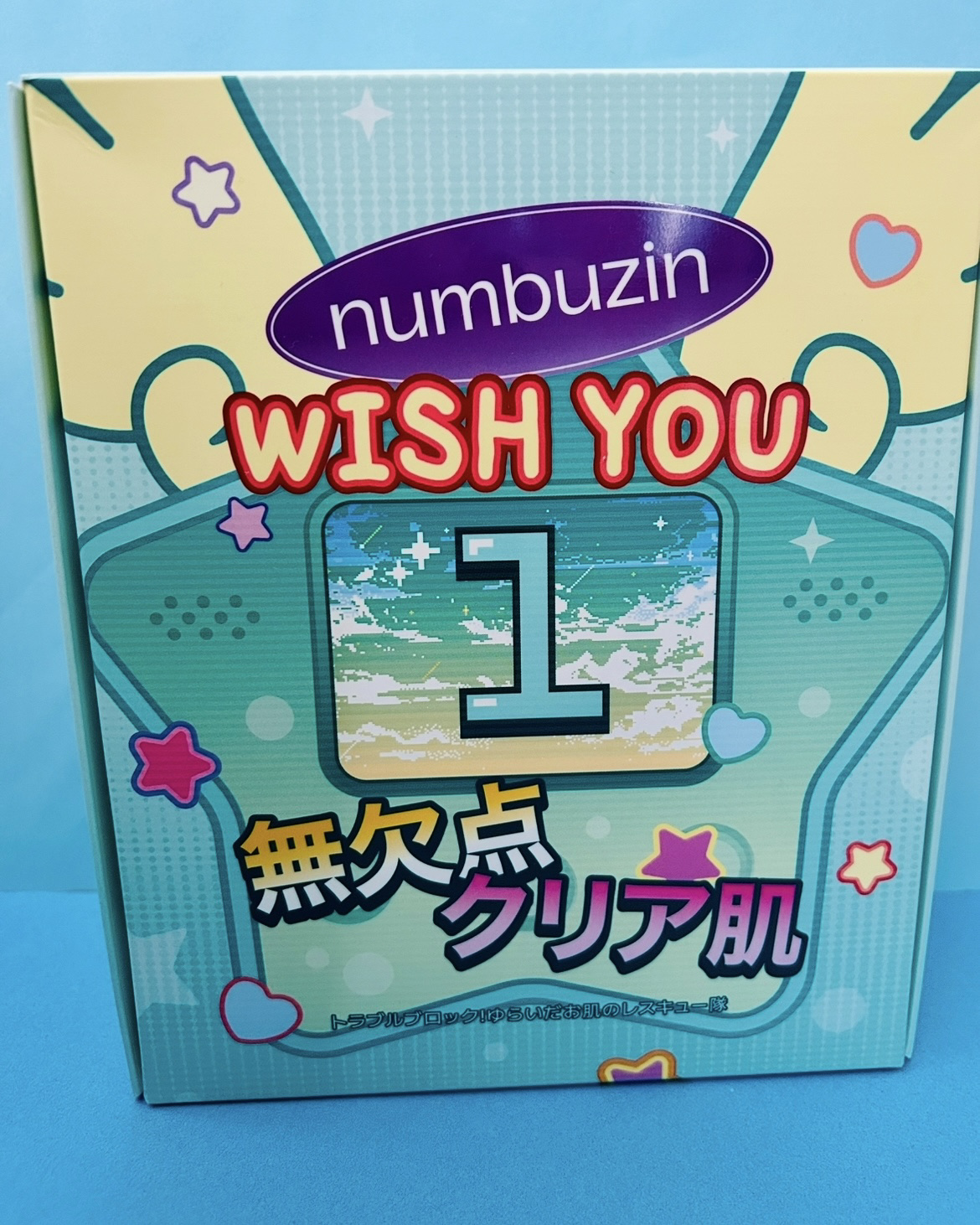 1番 青草たっぷり93％整肌トナー/numbuzin/化粧水を使ったクチコミ（1枚目）