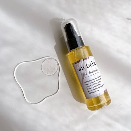 シャンプー/トリートメント/an bebe/サロンシャンプーを使ったクチコミ(5枚目)