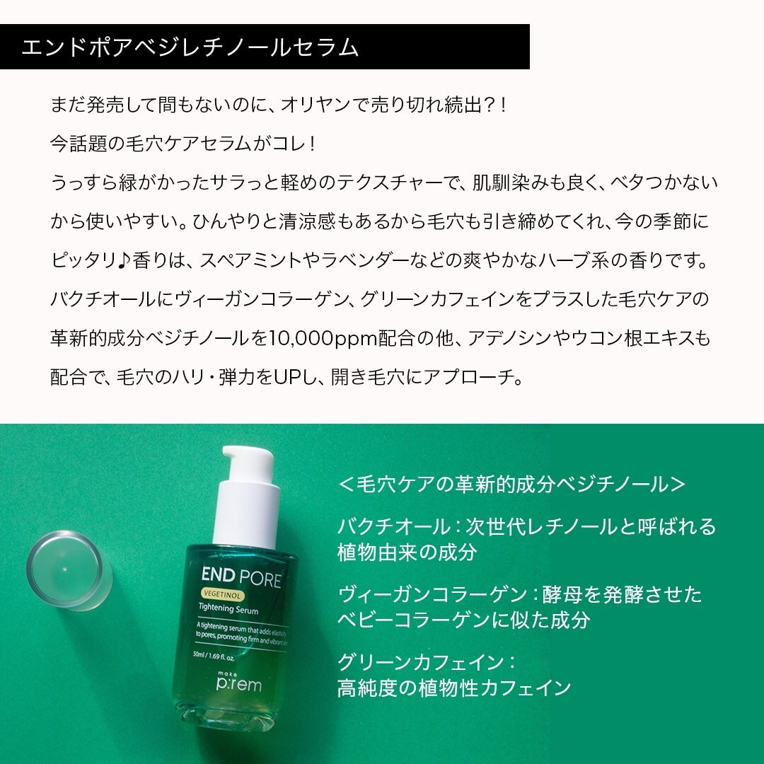 セーフミー リリーフモイスチャー クレンジングフォーム/make prem/洗顔フォームを使ったクチコミ(3枚目)