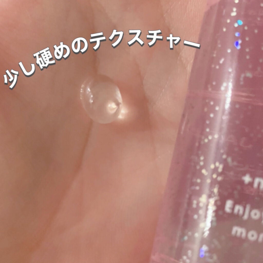 リピリピ ヘアグロス/ripi ripi/ヘアワックス・クリームを使ったクチコミ(3枚目)