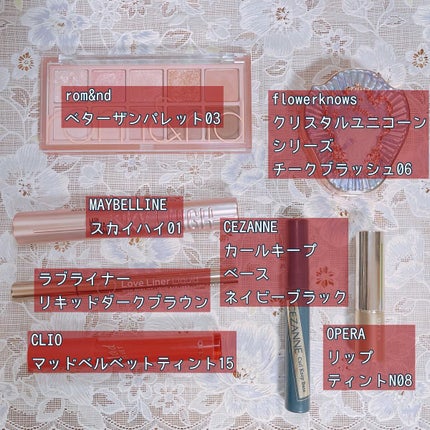 マッド ベルベット ティント/CLIO/口紅を使ったクチコミ(2枚目)