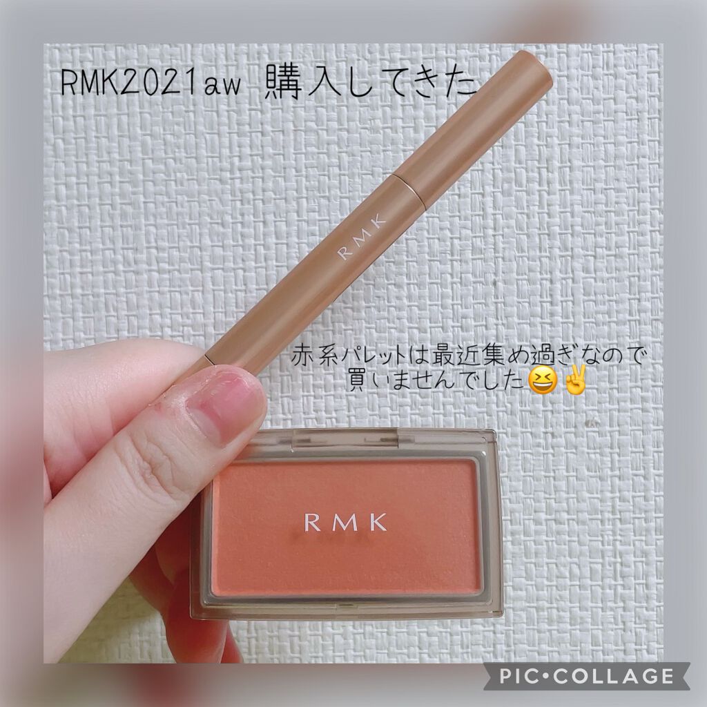 インジーニアス パウダーチークス N/RMK/パウダーチークを使ったクチコミ(1枚目)