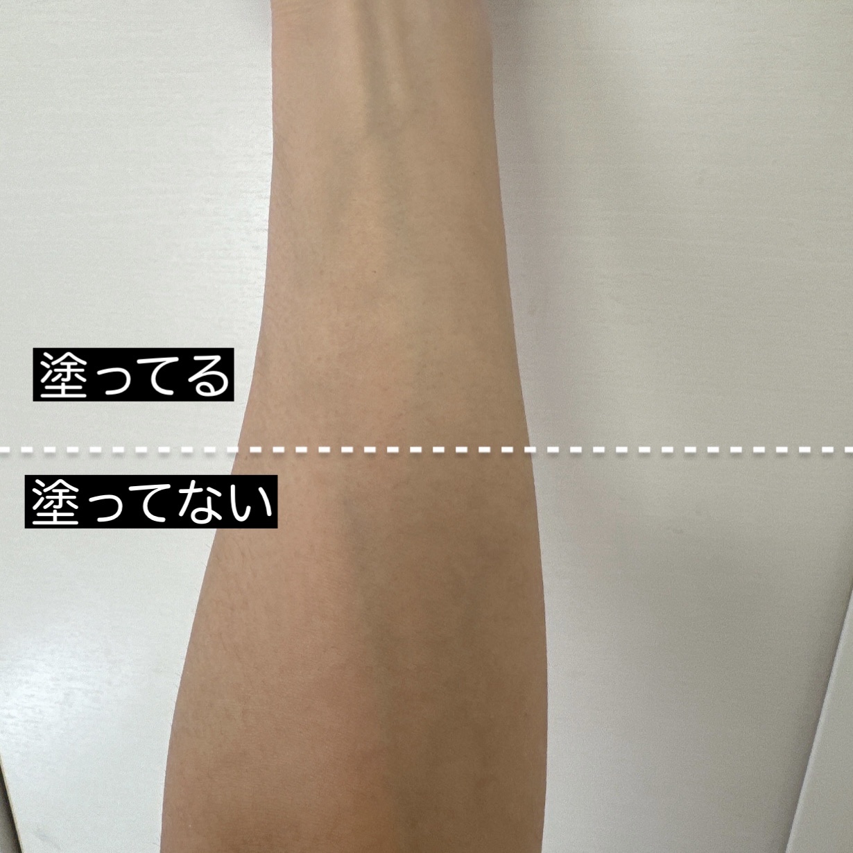 グリーンマイルドアップサンプラス/Dr.G/日焼け止めクリームを使ったクチコミ（3枚目）