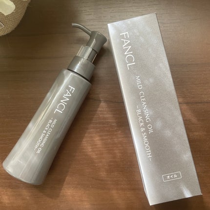 マイルドクレンジング オイル〈ブラック&スムース〉/ファンケル/オイルクレンジングを使ったクチコミ(7枚目)